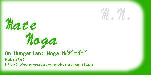 mate noga business card